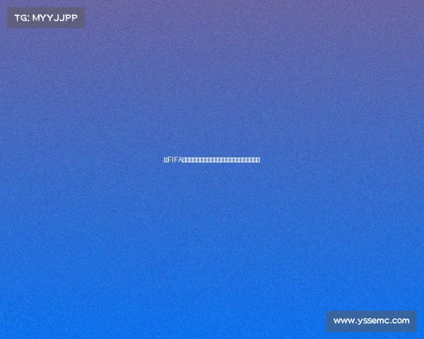 以FIFA世界杯球员为核心的赛场传奇与团队荣耀全景回顾